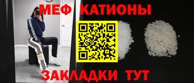 кокаин колумбия Кунгур