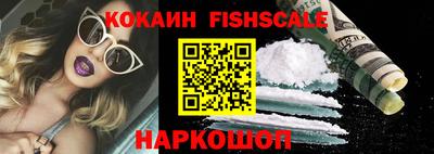a pvp Кулебаки