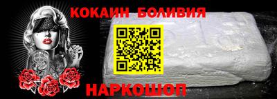 ПСИЛОЦИБИНОВЫЕ ГРИБЫ Кумертау
