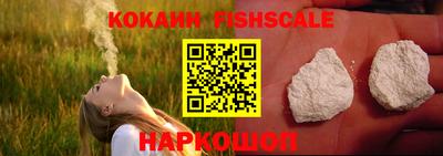 ПСИЛОЦИБИНОВЫЕ ГРИБЫ Кумертау