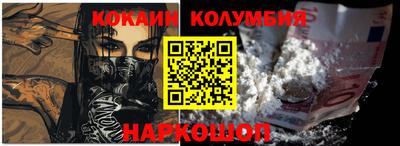a pvp Кулебаки