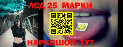 a pvp Кулебаки