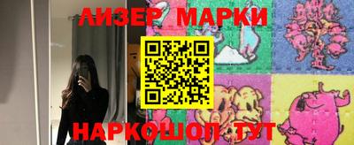 кокаин колумбия Кунгур