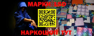 ПСИЛОЦИБИНОВЫЕ ГРИБЫ Кумертау