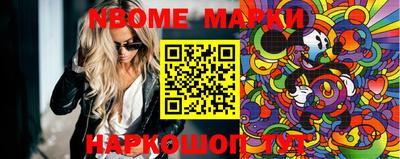 кокаин колумбия Кунгур