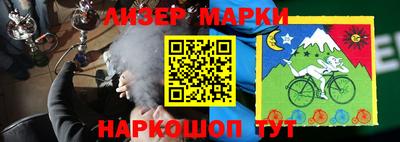 кокаин колумбия Кунгур
