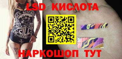 a pvp Кулебаки