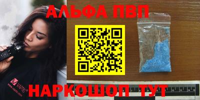 a pvp Кулебаки