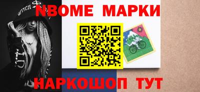 кокаин колумбия Кунгур