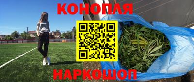ПСИЛОЦИБИНОВЫЕ ГРИБЫ Кумертау