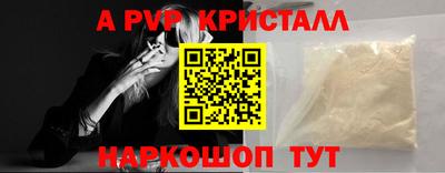 кокаин колумбия Кунгур