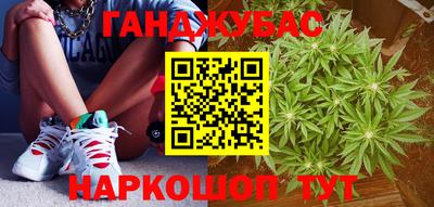 ПСИЛОЦИБИНОВЫЕ ГРИБЫ Кумертау