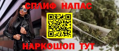 ПСИЛОЦИБИНОВЫЕ ГРИБЫ Кумертау