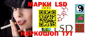 a pvp Кулебаки