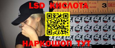 a pvp Кулебаки