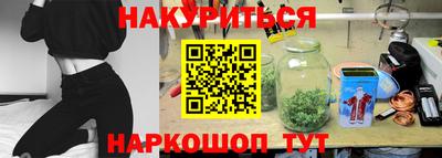 кокаин колумбия Кунгур
