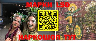 кокаин колумбия Кунгур