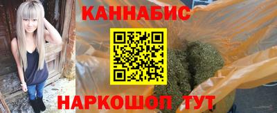 кокаин колумбия Кунгур