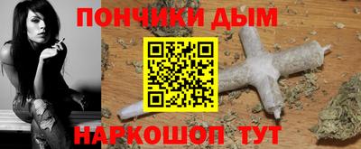 ПСИЛОЦИБИНОВЫЕ ГРИБЫ Кумертау