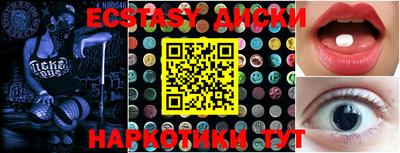 a pvp Кулебаки