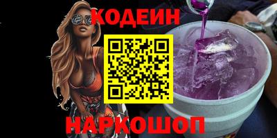 a pvp Кулебаки