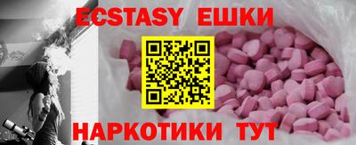 a pvp Кулебаки