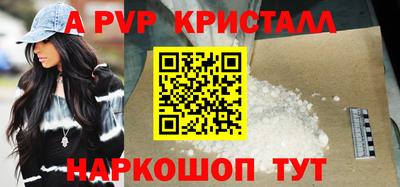 ПСИЛОЦИБИНОВЫЕ ГРИБЫ Кумертау