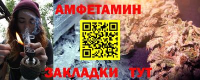 кокаин колумбия Кунгур
