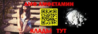 a pvp Кулебаки