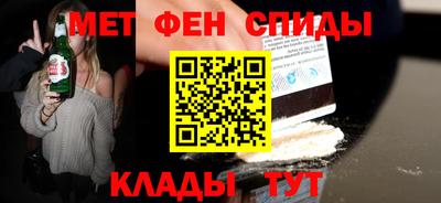 кокаин колумбия Кунгур