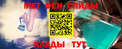 кокаин колумбия Кунгур