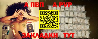 кокаин колумбия Кунгур