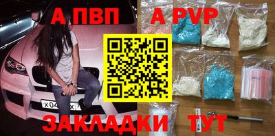 кокаин колумбия Кунгур