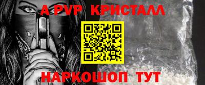 кокаин колумбия Кунгур