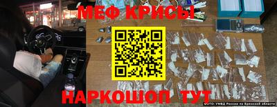 a pvp Кулебаки