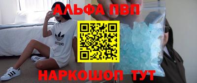 кокаин колумбия Кунгур