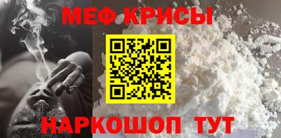 ПСИЛОЦИБИНОВЫЕ ГРИБЫ Кумертау